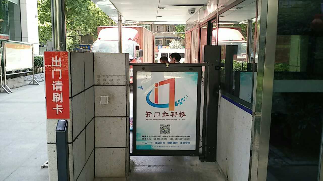 1516257054481625.jpg