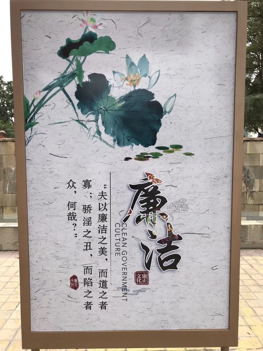 广告灯箱